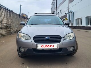 2007 Subaru Outback III Рестайлинг, серый, 899000 рублей, вид 2