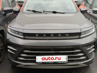 2022 Exeed LX I Рестайлинг, серый, 1500000 рублей, вид 2