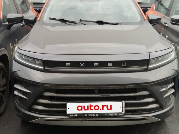 2022 Exeed LX I Рестайлинг, серый, 1500000 рублей - вид 1