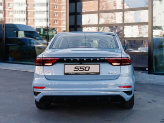 2026 Belgee S50, фиолетовый, 2309990 рублей, вид 5