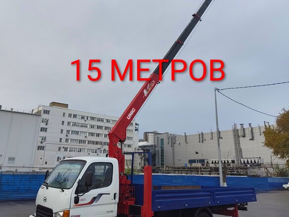 2008 Hyundai e-Mighty, белый, 2950000 рублей