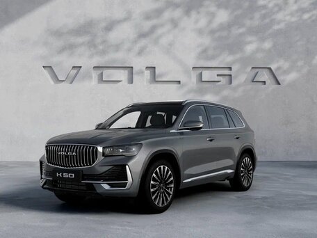 2026 Volga K50, серый, 4349000 рублей, вид 1