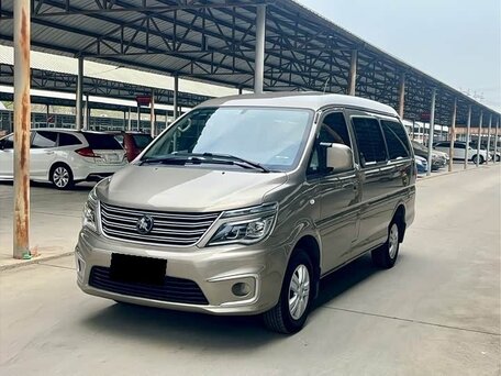 Forthing Lingzhi M5