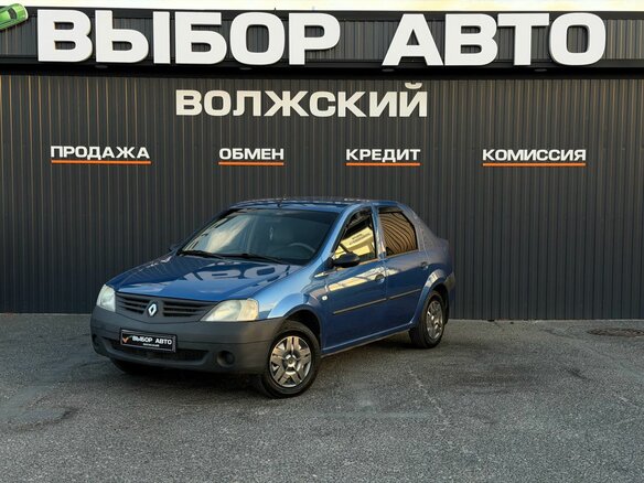 2007 Renault Logan I, синий, 350000 рублей