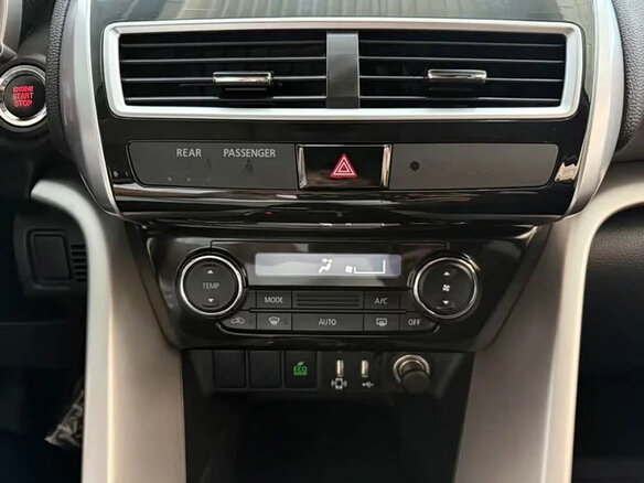 2023 Mitsubishi Eclipse Cross I Рестайлинг, белый, 1850700 рублей - вид 11