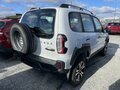 2026 Lada (ВАЗ) Niva Travel I Рестайлинг, белый, 1717000 рублей - вид 5