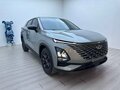 2023 Chery Omoda 5, серый, 1615000 рублей