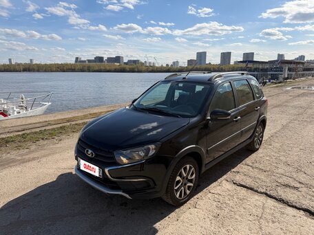 2021 Lada (ВАЗ) Granta I Рестайлинг, чёрный, 690000 рублей, вид 1
