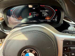2020 BMW 5 серии 520i VII (G30/G31/G38) Рестайлинг, серый, 4200000 рублей, вид 4