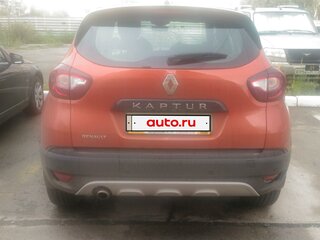 2016 Renault Kaptur I, оранжевый, 1210000 рублей, вид 3