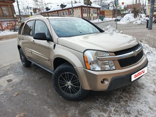 2005 Chevrolet Equinox I, золотистый, 650000 рублей, вид 1