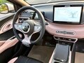 2026 BYD Seagull 38.88 kWh I Рестайлинг, белый, 1280000 рублей - вид 9