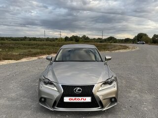 2013 Lexus IS 250 III, серый, 2250000 рублей, вид 4