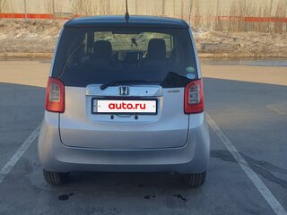 2014 Honda N-One I, серый, 495000 рублей, вид 3