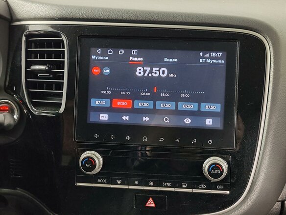 2021 Mitsubishi Outlander III Рестайлинг 3, коричневый, 2249000 рублей - вид 14