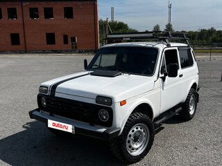 1997 Lada (ВАЗ) 2121 (4x4) I Рестайлинг, белый, 340000 рублей, вид 1