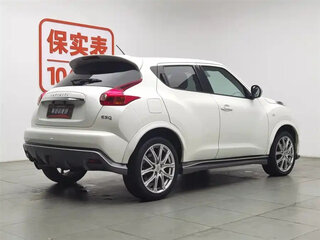 2015 Infiniti ESQ, белый, 995000 рублей, вид 3