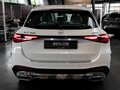 2025 Mercedes-Benz GLC 300 II (X254), белый - вид 3