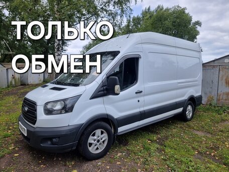 2017 Ford Transit, белый, 1800000 рублей, вид 1