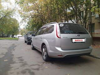 2009 Ford Focus II Рестайлинг, серебристый, 355000 рублей, вид 4