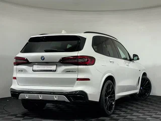 2022 BMW X5 45e IV (G05/G18), белый, 8699000 рублей, вид 2