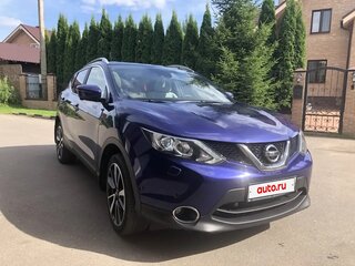 2015 Nissan Qashqai II, синий, 1500000 рублей, вид 1