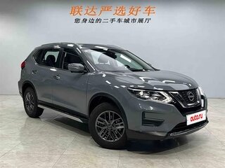 2026 Nissan X-Trail III Рестайлинг 2, серый, 2460000 рублей, вид 1