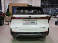 2024 Changan CS75 Plus III, белый, 3249000 рублей - вид 2