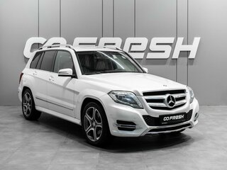 2014 Mercedes-Benz GLK-Класс 220 CDI I (X204) Рестайлинг, белый, 1799000 рублей, вид 1