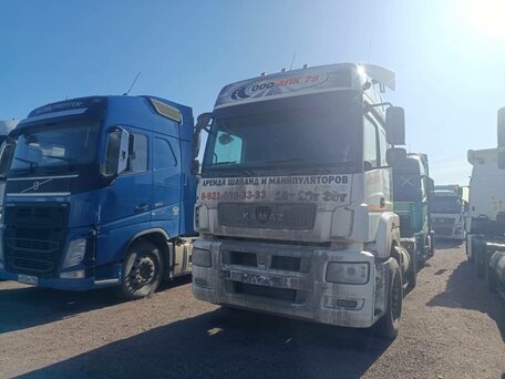 2022 КамАЗ 54902, белый, 2265750 рублей, вид 1
