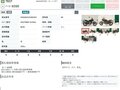 2024 Harley-Davidson X350, чёрный, 527000 рублей - вид 7