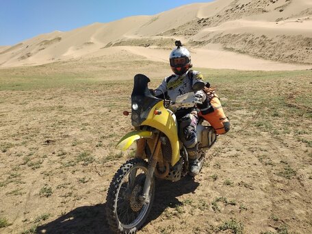2004 Suzuki DR-Z 400, жёлтый, 450000 рублей, вид 1
