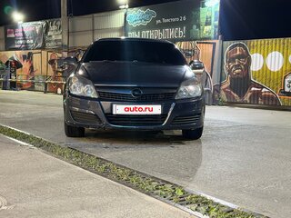 2007 Opel Astra GTC H Рестайлинг, синий, 456000 рублей, вид 1