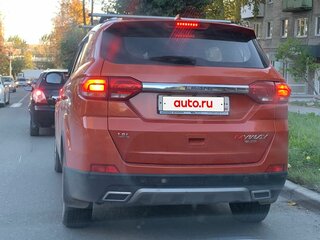 2017 Lifan Myway, коричневый, 1000000 рублей, вид 2