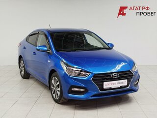 2019 Hyundai Solaris II, синий, 1400000 рублей, вид 3