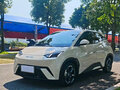 2026 BYD Seagull 30.08 kWh I Рестайлинг, бежевый, 1560000 рублей