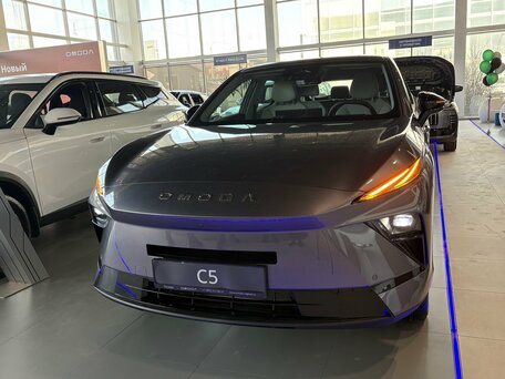 Omoda C5 II