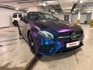 2017 Mercedes-Benz E-Класс 200 V (W213, S213, C238), пурпурный, 3300000 рублей, вид 1