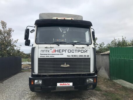 1990 МАЗ 5432, белый, 500000 рублей, вид 1