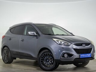 2014 Hyundai ix35 I Рестайлинг, серый, 1579000 рублей, вид 1