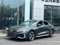 2023 Audi A3 35 TFSI IV (8Y), зелёный