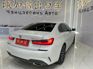 2021 BMW 3 серии Long 320Li VII (G2x), белый, 2990000 рублей, вид 5
