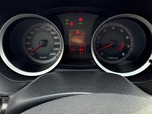 2008 Mitsubishi Lancer X, красный, 880000 рублей - вид 13