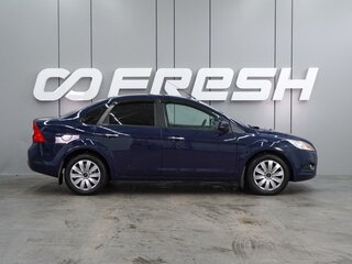 2011 Ford Focus II Рестайлинг, синий, 699000 рублей, вид 5