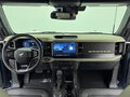 2026 Ford Bronco VI, белый, 7640000 рублей - вид 9