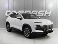 2026 Jetour Dashing I, белый, 2709900 рублей