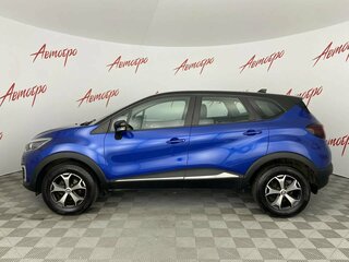 2021 Renault Kaptur I Рестайлинг, синий, 1699000 рублей, вид 2