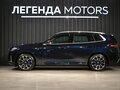 2026 BMW X3 Long 30L xDrive IV (G45/G48), чёрный, 7500000 рублей - вид 4