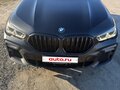 2020 BMW X6 M50i III (G06), белый, 7000000 рублей - вид 4