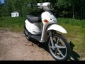 2003 Piaggio Liberty, белый, 50000 рублей - вид 5